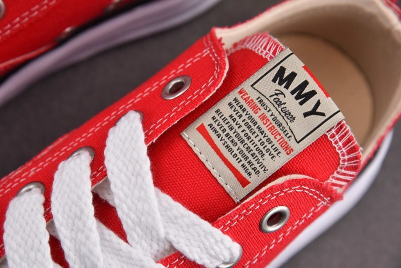 Ma1s0n mihara sneakers