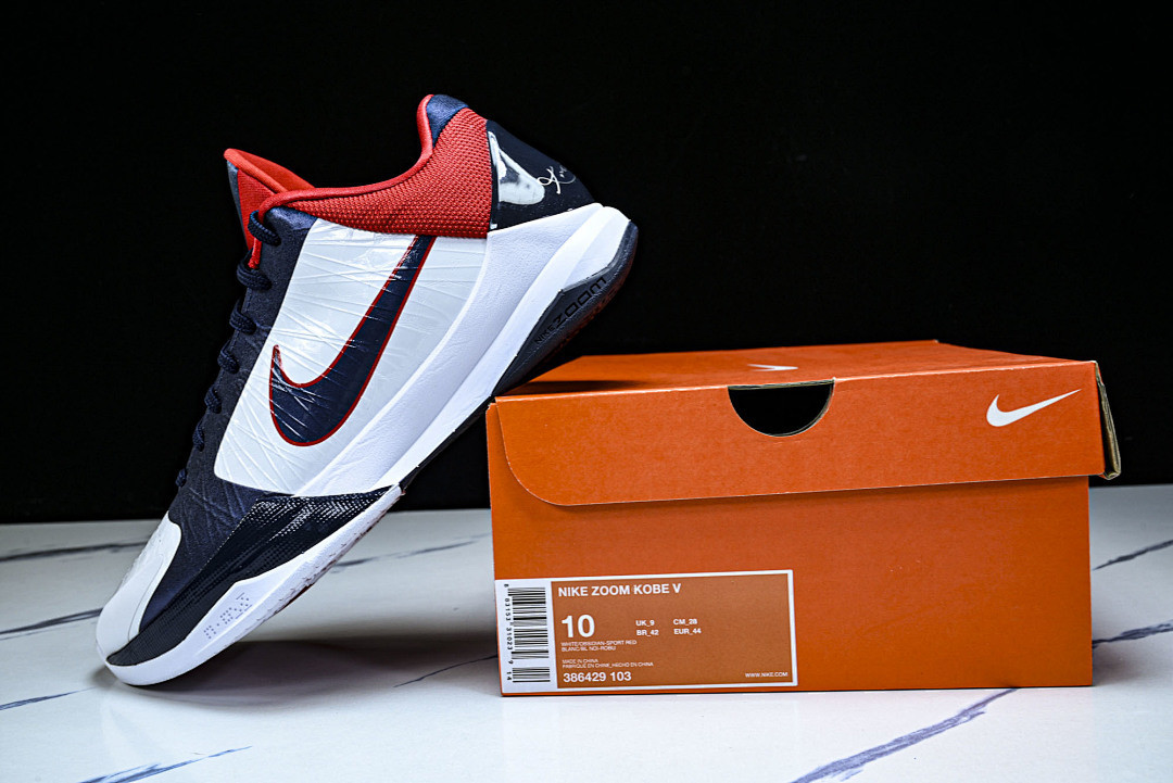 New Zoom Kobe 5 XDR 386430-103