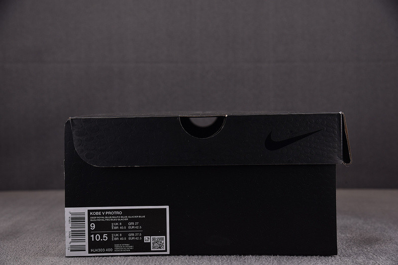 Nike Kobe 5 Protro "X-Ray" HJ4303-400