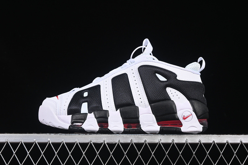 Air More Uptempo GS ''Scottie Pippen'' 415082 105