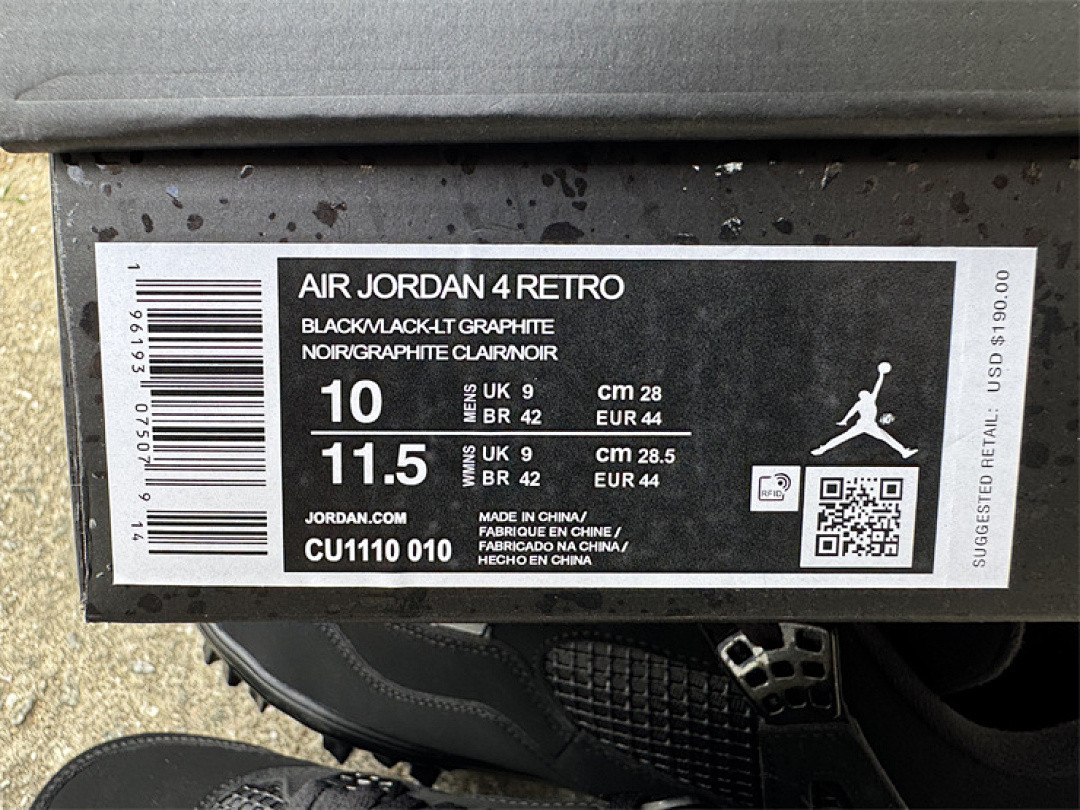 Air Jordan 4 Black Cat | CU1110-010