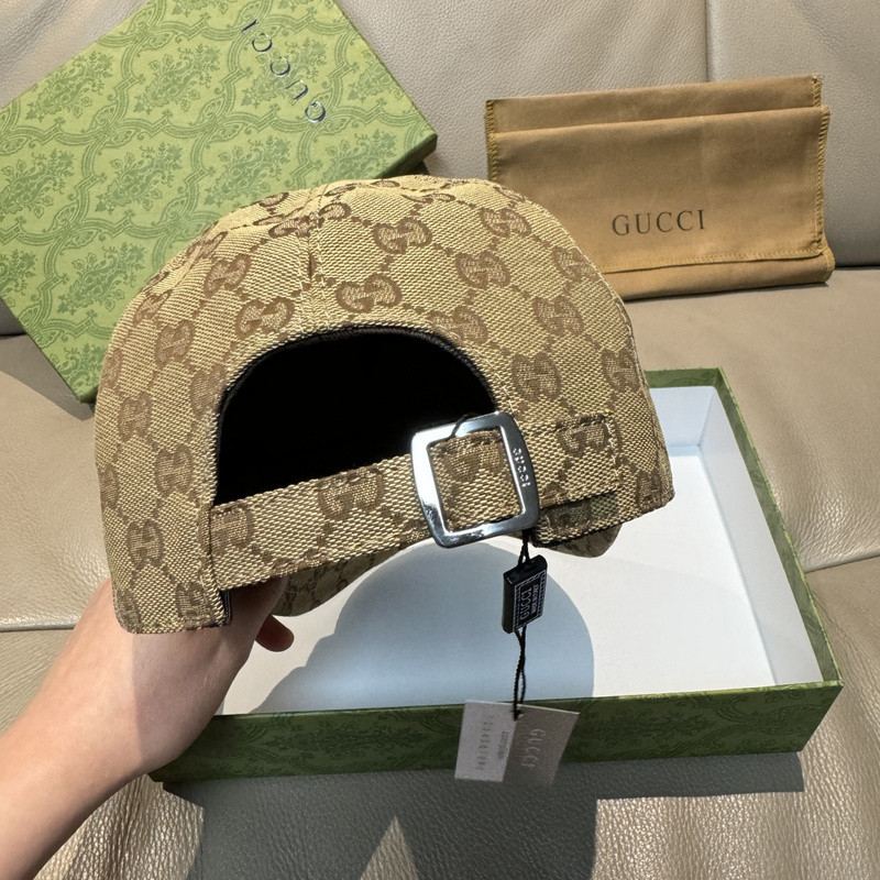 GU cap