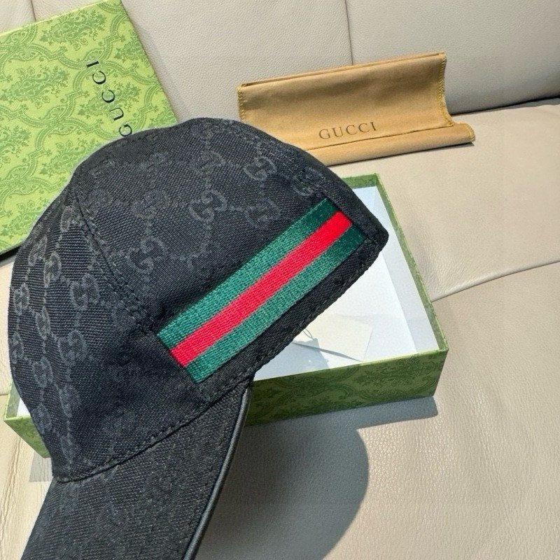 GU cap