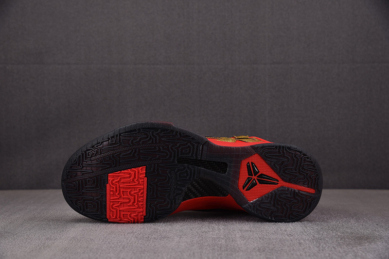 Nike Kobe 5 Protro "Year of the Mamba" HF5182-600