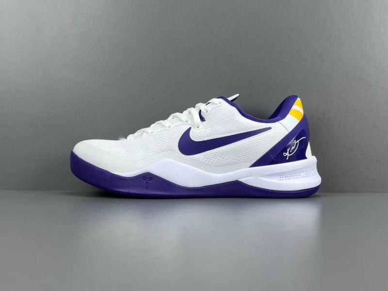 Nike Kobe 8 Protro Whit Court Purple HF7485-001