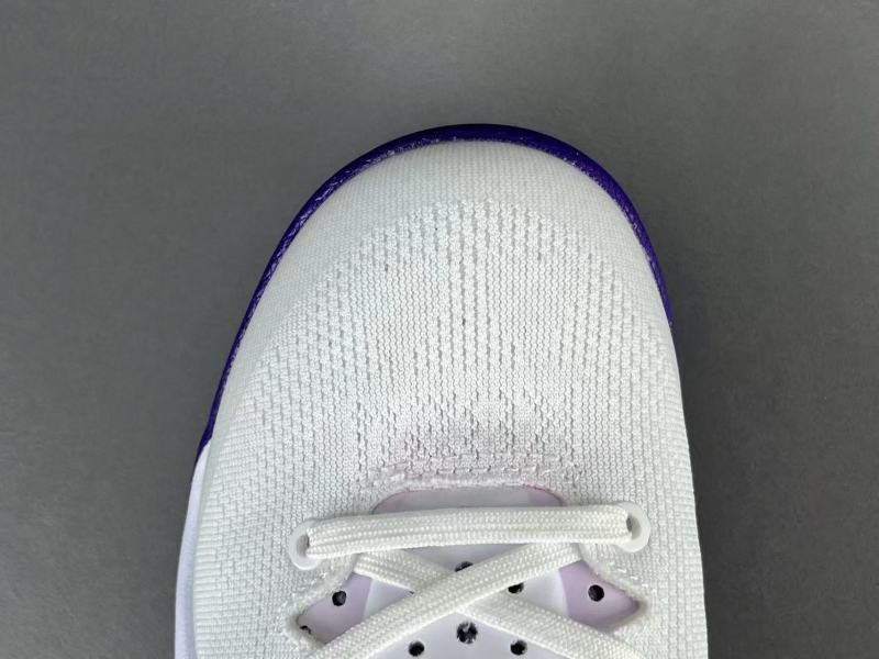 Nike Kobe 8 Protro Whit Court Purple HF7485-001