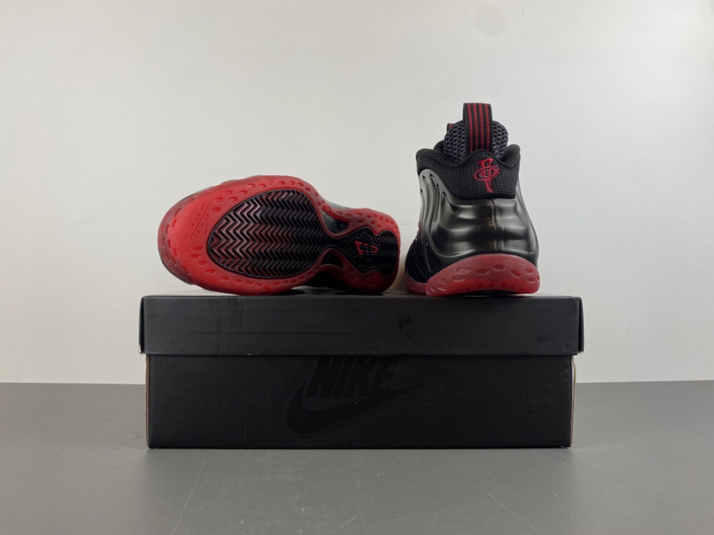 Nike Air Foamposite One Cough Drop 2025 IB2219-001