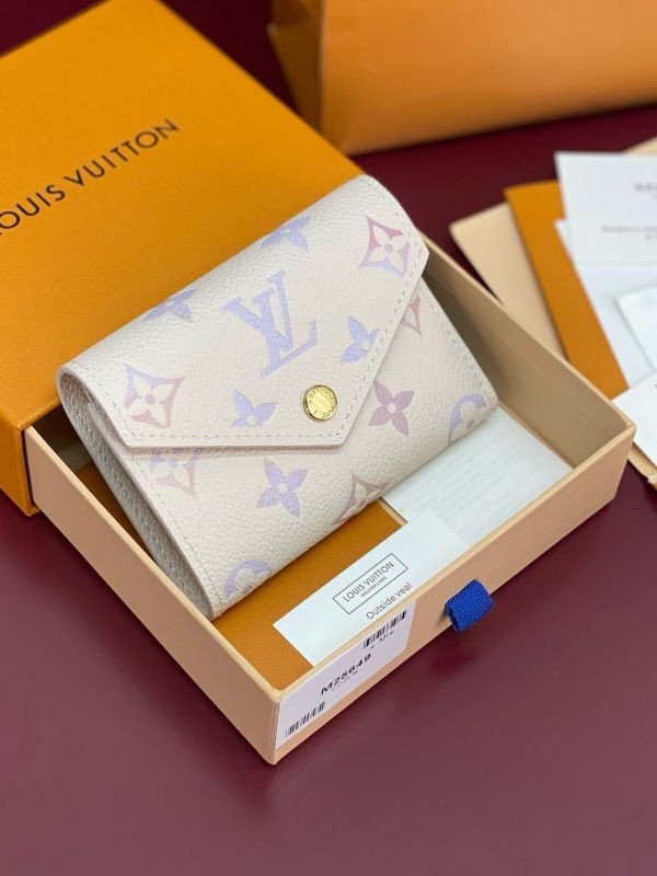 LV Wallet
