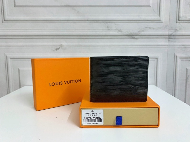 LV Wallet