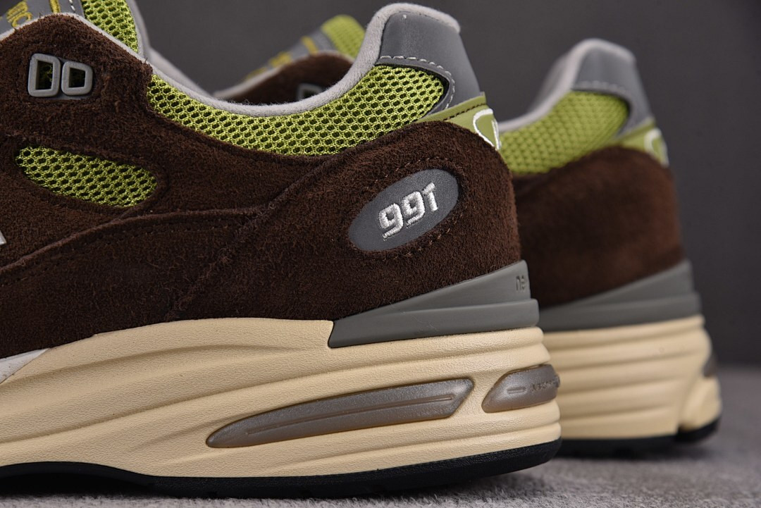 New Balance 991v2 KITH & Daniëlle Cathari U991CK2